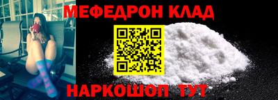 индика Кунгур