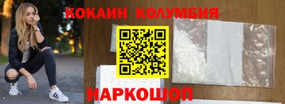 мдма Кулебаки