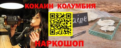 индика Кунгур