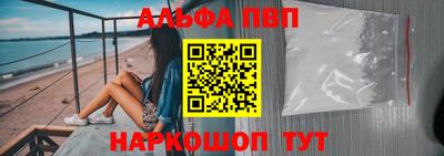индика Кунгур