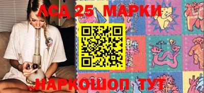 бутират Кумертау