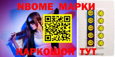 индика Кунгур