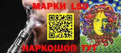 бутират Кумертау