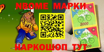 мдма Кулебаки