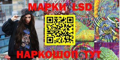 индика Кунгур