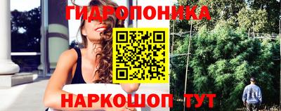бутират Кумертау