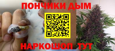 мдма Кулебаки