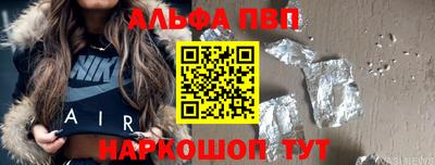 индика Кунгур