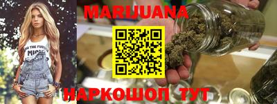 индика Кунгур