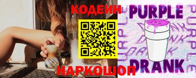 индика Кунгур