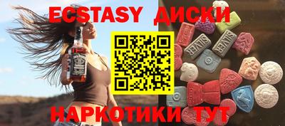 бутират Кумертау
