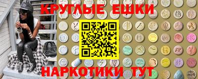 индика Кунгур