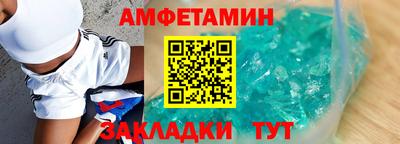 индика Кунгур
