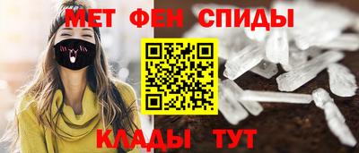 мдма Кулебаки