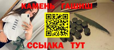 индика Кунгур