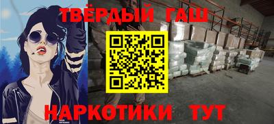 индика Кунгур